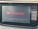 【純正ナビ】人気の純正ナビを装備。オーディオ機能も充実しており、Bluetooth接続すればお持ちのスマホやMP3プレイヤーの音楽を再生可能!毎日の運転がさらに楽しくなります!!
