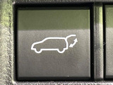 【パワーバックドア】スマートキーや運転席のボタンを押すだけでリアゲートが自動で開閉します!荷物を持っている時や、高い位置にあるバックドアを閉める際に便利な機能です♪