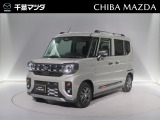フレアワゴン  タフスタイル XS 4WD