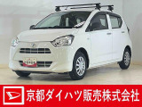 人気のミライース ホワイト入荷しました♪