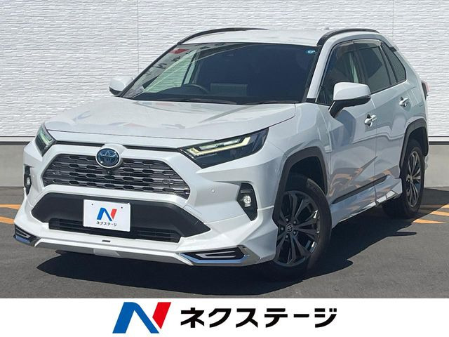 RAV4 2.5 ハイブリッド G E-Four 4WD