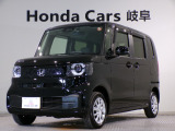 おすすめのお車が入荷しました!お問い合わせはU-Selectコーナー高山0577371233まで。