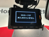 万が一の事故のときもドライブレコーダーがあると安心です。ご利用になる場合は個人情報保護の観点より新品の対応SDカードをお求め下さい。