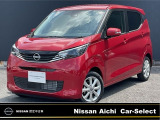 日産愛知販売カーセレクト春日井六軒屋の在庫車をご覧いただきまして誠にありがとうございます。この他にも画像がございますので、是非ご覧ください。より詳しくお車をご覧いただけます。