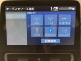 Bluetooth機能も搭載しており運転中も楽しくドライブできます!