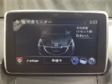 アイドリングストップの作動条件は、1.エンジンの暖気、2.バッテリー充電、3.エアコンの作動状況をモニタリングし判断しています。マツダコネクトの燃費モニターで確認が可能です。