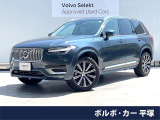 認定中古車・harman/kardon・Googleナビ・禁煙車