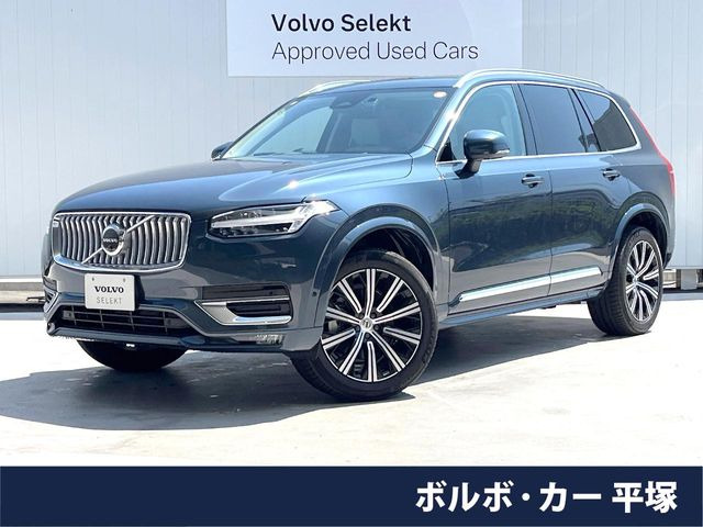 XC90 アルティメット B5 AWD 4WD