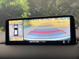 【360&deg;ビューモニター】専用のカメラにより、上から見下ろしたような視点で360度クルマの周囲を確認することができます☆死角部分も確認しやすく、狭い場所での切り返しや駐車もスムーズに行えます。