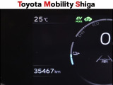 「中古車ハイブリッド保証」付き。ハイブリッド機構を無償で保証します。保証期間は、初度登録年月から10年目まで、または3年間の長い方。ただし累計走行距離が20万Km以内です。