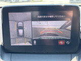 デミオ 1.5 XD ツーリング Lパッケージ 修復歴無し