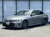 BMW Premium Selection 東名横浜/〒194-0004 東京都町田市鶴間5-18-1