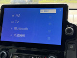 【ナビゲーション】目的地までしっかり案内してくれる使いやすいナビ。Bluetooth接続すればお持ちのスマホやMP3プレイヤーの音楽を再生可能!毎日の運転がさらに楽しくなります!!