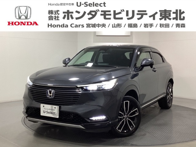 ホンダ ヴェゼル 