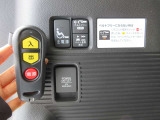 お車を全国に納車致します☆ホームページhttps://minowamobility.jp/ 中央道伊北インターチェンジから車で10分です!