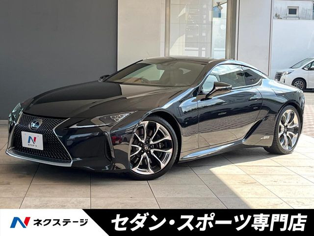 LC 500h Lパッケージ 