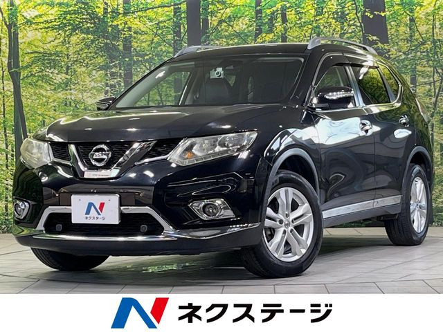 エクストレイル 2.0 20X エマージェンシーブレーキパッケージ