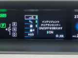 障害物や歩行者などを検知して音やディスプレイでお知らせしてくれるクリアランスソナー付きです。