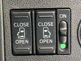 【両側パワースライドドア】スマートキーや運転席のスイッチで後席両側スライドドアの開閉が可能♪電動だから力を入れてドアを開ける必要が無く、小さなお子様でも簡単に開け閉めでき快適です♪