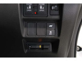 【横滑り防止装置】ドライバーの安全運転をアシストしてくれる装備が充実しています☆ドライバーの不安を安心へと変えてくれますね。