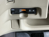 ETC付いてます。ETCが使用可能な道路通行料はキャッシュレスでスマートに走行できます。再セットアップして納車致します