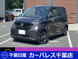誠に勝手ながら当店ではご来店頂き現車確認を頂きましての商談とさせて頂きます。何卒ご理解の程宜しくお願いします。