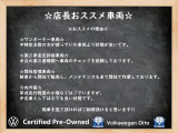 ゴルフヴァリアント  eTSI スタイル