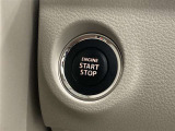 プッシュスタート式です。キーをカバンから出さずにエンジン始動が可能です。