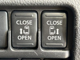 【両側パワースライドドア】スマートキーや運転席のスイッチで後席両側スライドドアの開閉が可能♪電動だから力を入れてドアを開ける必要が無く、小さなお子様でも簡単に開け閉めでき快適です♪
