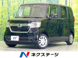 禁煙車 SDナビ バックカメラ 衝突被害軽減システム コーナーセンサー