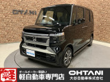 ■軽・普通車の届出済未使用車専門店の大谷自動車■ オールメーカーの届出済未使用車を取り扱っております。気になるお車がありましたらぜひお問い合わせください。お電話もお待ちしております(073-462-0492)