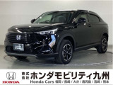 ヴェゼルe:HEV Xです!純正メモリーナビ、衝突低減ブレーキ、リアカメラ、LEDヘッド、純正16インチアルミホイール他、充実しています!