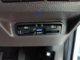 ETC付。高速道路の料金所はキャッシュレスで通過です。サービスエリア等にあるスマートインターの出入りも利用可能でとっても便利。ご納車後すぐにお使い頂けるようセットアップしてのお渡しとなります。