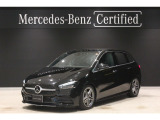 認定中古車保証/AMGラインパッケージ/フットトランクオープナー/ナビゲーションパッケージ/メモリー付きフルパワーシート/シートヒーター/MBUX/ワイヤレスチャージング/テレビ機能/アンビエントライト/キーレスゴー