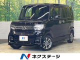 純正ナビ ホンダセンシング アダプティブクルーズコントロール