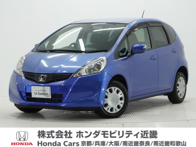 ホンダ フィット 