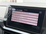 便利なスマホ連携機能( Apple CarPlayAndroid Auto対応)を搭載!お手持ちのスマートフォンを接続するだけで、大画面の純正モニターに使い慣れたスマホの地図アプリや音楽アプリが映し出