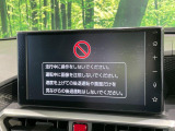 ライズ 1.2 Z 