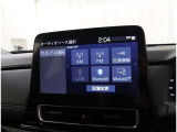 ☆スマートフォンの音楽を再生できるBluetoothオーディオ付きですよ♪