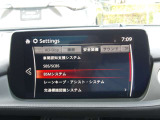 安全装備も充実!