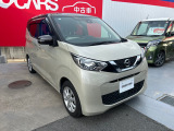 日産プレミアム認定中古車ワイド保証 「24ヶ月・走行距離無制限」 (別途費用にて保証の1年or2年延長が可能です) ・納車後1ヶ月or1000km時の無料点検もお付けしております。