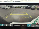 ヴェゼル 1.5 ハイブリッド Z 修復歴無し