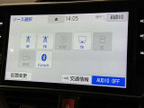 お気に入りの曲をBluetoothで再生できます♪ ドライブがさらに楽しくなりますよ♪