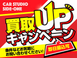 プリウス 1.8 S ツーリングセレクション E-Four 4WD 寒冷地仕様・夏冬タイヤ付・モデ...