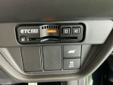 ETC2.0が標準装備です。高速道路の渋滞情報や静止画像提供などをナビとリンクして画面でお知らせします。また、高速道路の一時退出対象インターでは料金据え置きで一時退出もできます