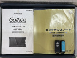 スマートキーは鍵をバッグに入れたままでもドアロックの開閉やエンジンのON・OFFができます。夜間や雨の日も鍵を探さなくて良いので便利です。