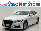 内外装のキズ・凹みはそのまま!お買い得価格で期間限定販売!東京(葛西臨海)千葉(千葉みなと)埼玉(埼玉幸手、CL入間)静岡(CL浜松、GR袋井)愛知(東海名和)大阪(寝屋川)からお選び下さい!