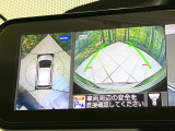 【マルチアラウンドモニター】専用のカメラにより、上から見下ろしたような視点で360度クルマの周囲を確認することができます☆死角部分も確認しやすく、狭い場所での切り返しや駐車もスムーズに行えます。