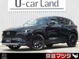 弊社で使用していた試乗車アップのお車になります。