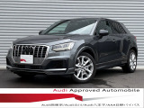 アウディ SQ2 2.0 4WD